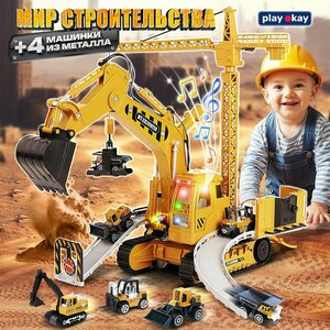 Основная фотография от вендора