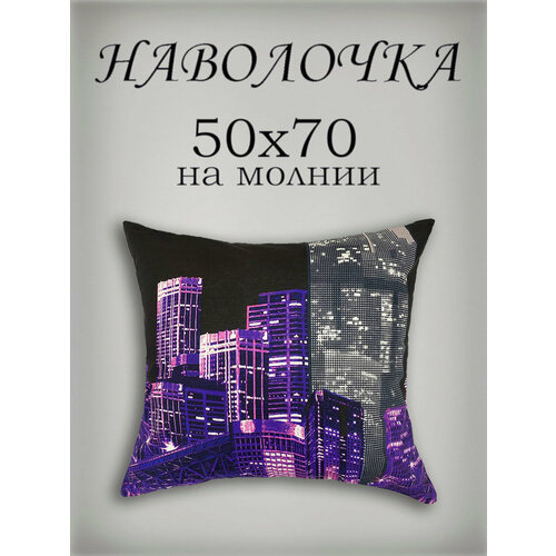 серый, фиолетовый, черный