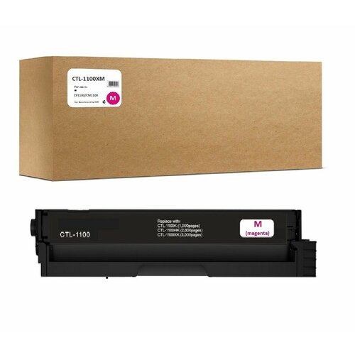 Картридж CTL-1100XM для CP1100CM1100 23K Magenta Compatible совместимый 2056₽
