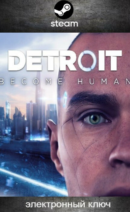Игра Detroit: Become Human — купить по низкой цене на Яндекс Маркете