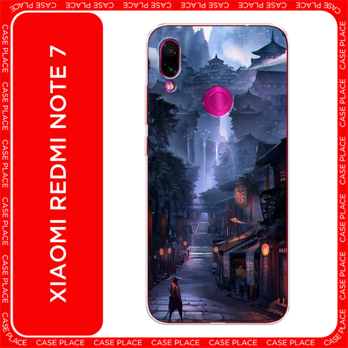 фиолетовый, голубой, оранжевый, черный