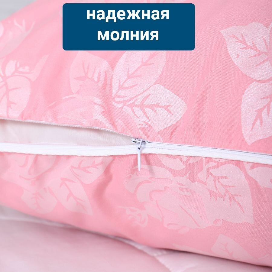 Наперник 50x70 на молнии 2 шт для перьевых и пуховых подушек — фото 1