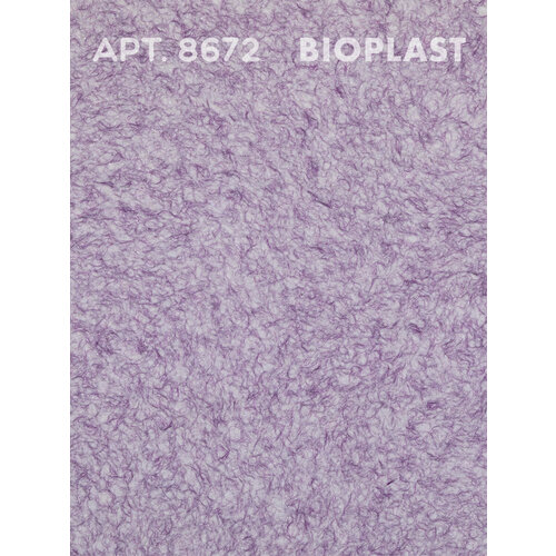 фото Жидкие обои bioplast, арт.8672 (2 кг)