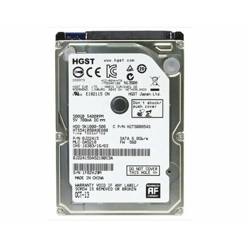 Жесткий диск HGST 500 ГБ HTS541050A9E680 2428₽