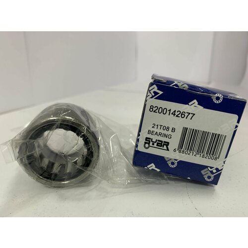 Подшипник втулка вала кпп Renault 8200142677 245 x 40 x 2825 SYBR 1370₽