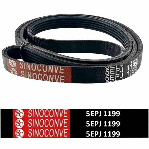 Sinoconve 5EPJ1199 J5 ремень поликлиновый приводной для стиральной машины AEG, Electrolux, Zanussi