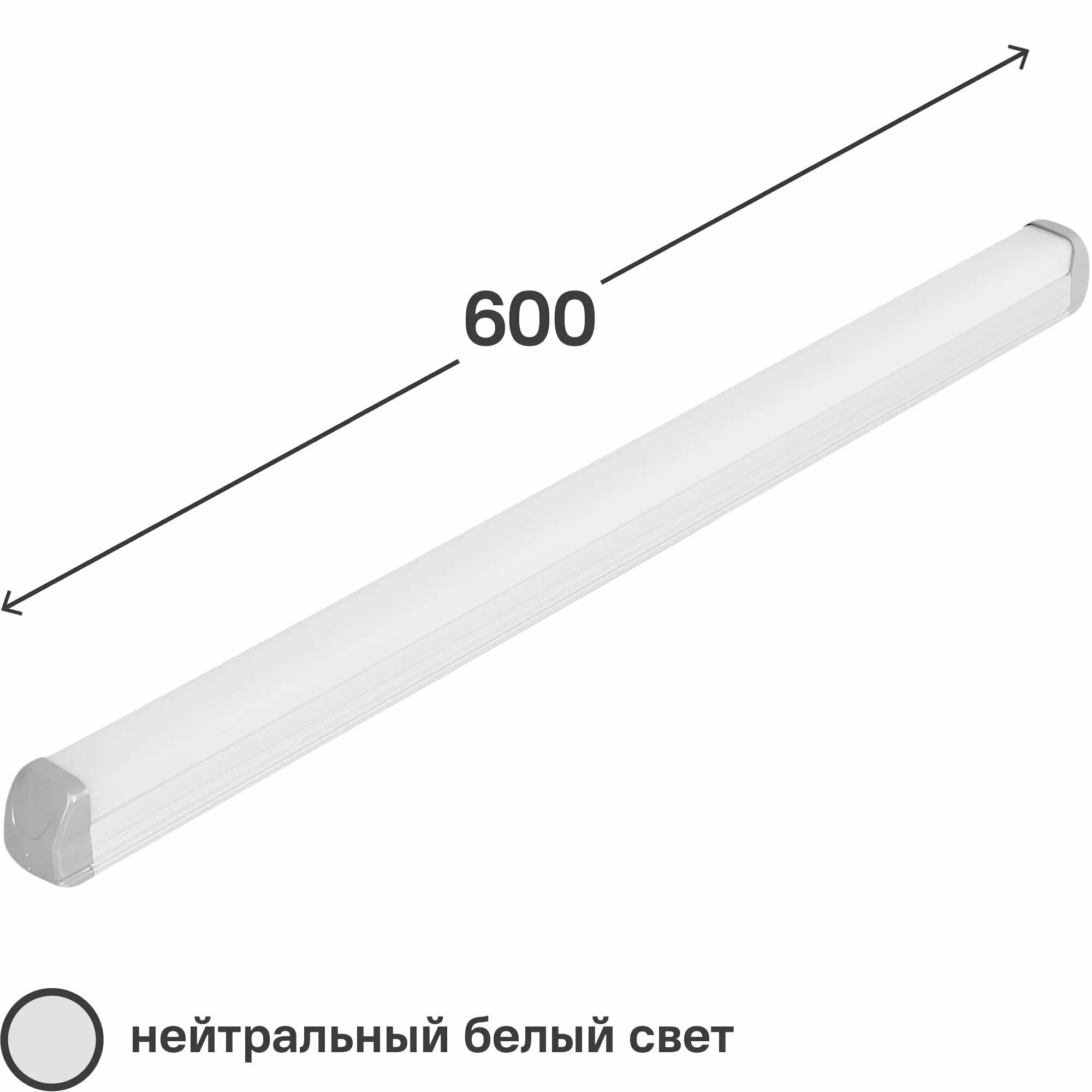 Светильник Volpe ULO-Q141 18 Вт 600мм 1700 Лм цвет холодный