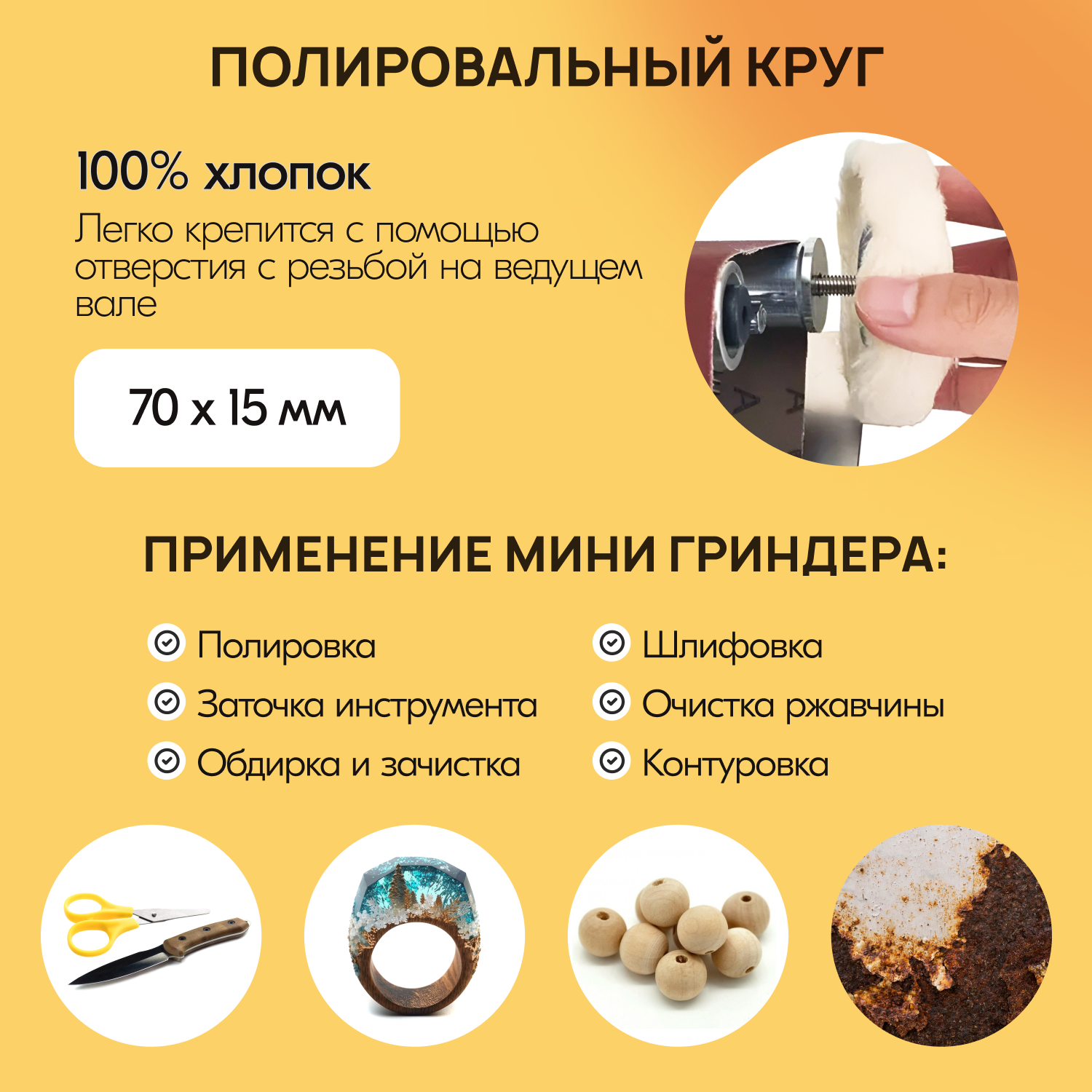 Изображение Ленточный мини гриндер / Ленточный гриндер EGP, станок для заточки