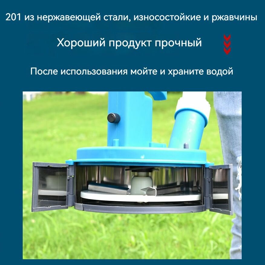 Фото Многофункциональный электрический разбрасыватель удобрений   Подарочный пакет Делюкс   Конструкция с двумя головками
