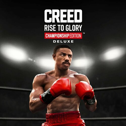 Creed Rise to Glory - Championship Edition для Турецкого аккаунта Sony PlayStation 12243₽