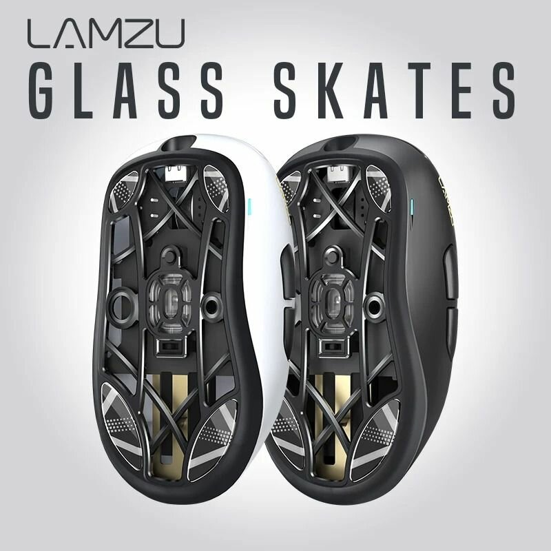 Стеклянные глайды для LAMZU THORN / Стеклянные ножки для игровой мыши / LAMZU