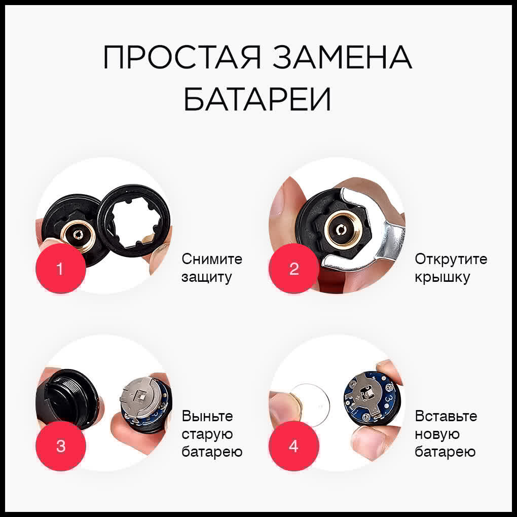 Датчики давления в шинах, внешняя установка — фото 1