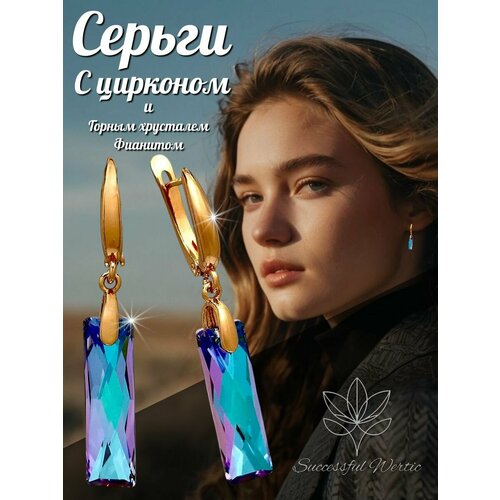 фото Серьги successful wertic, искусственный камень, фиолетовый, золотой