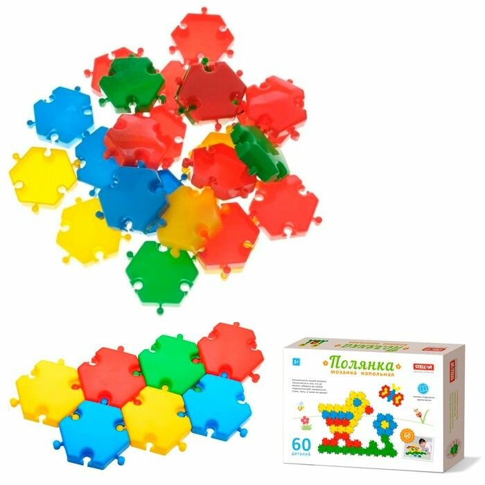 Мозаика Stellar Полянка d60 мм, 60 шт. (1046)