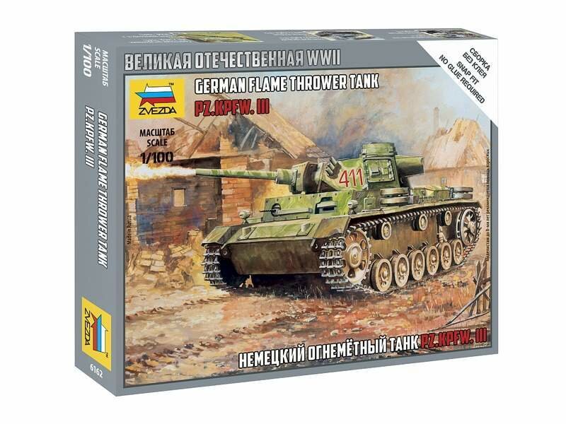 Сборная модель Zvezda Немецкий огнеметный танк Pz.Kfw III, масштаб 1:100 - ZV-6162