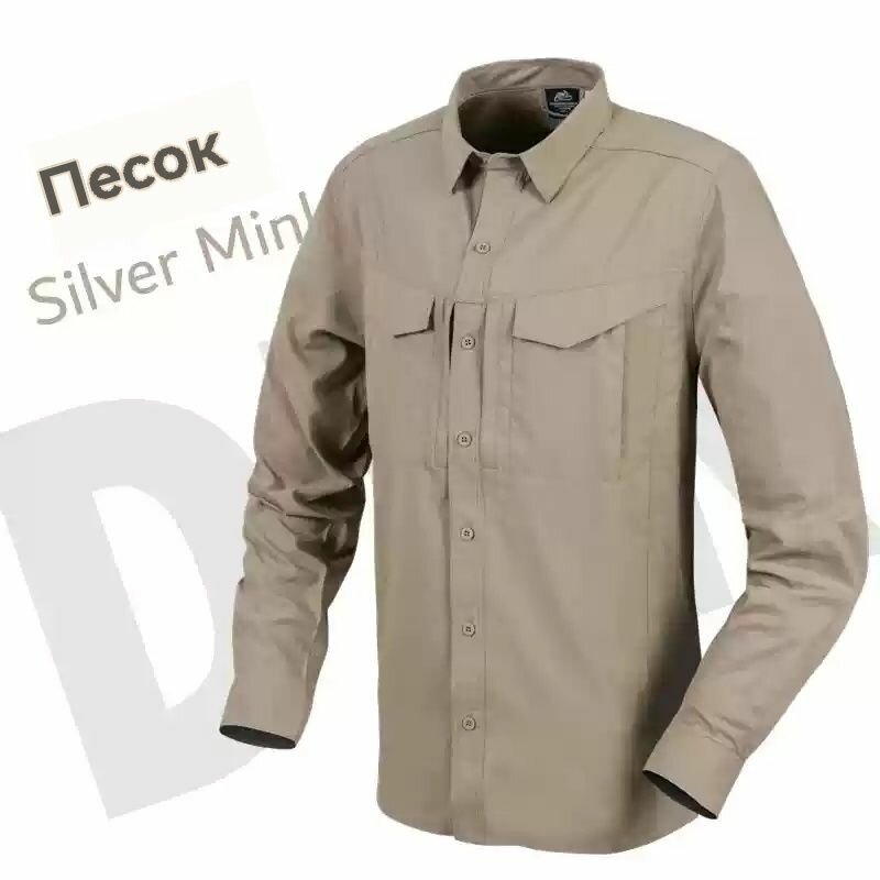 Рубашка HELIKON-TEX Базовая коллекция, размер XS/Regular