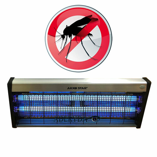 Лампа антимоскитная AKKO STAR 40ВТ 220В R100 100см радиус действия до 100м2 алюминиевая Против комаров и мошек 3180₽