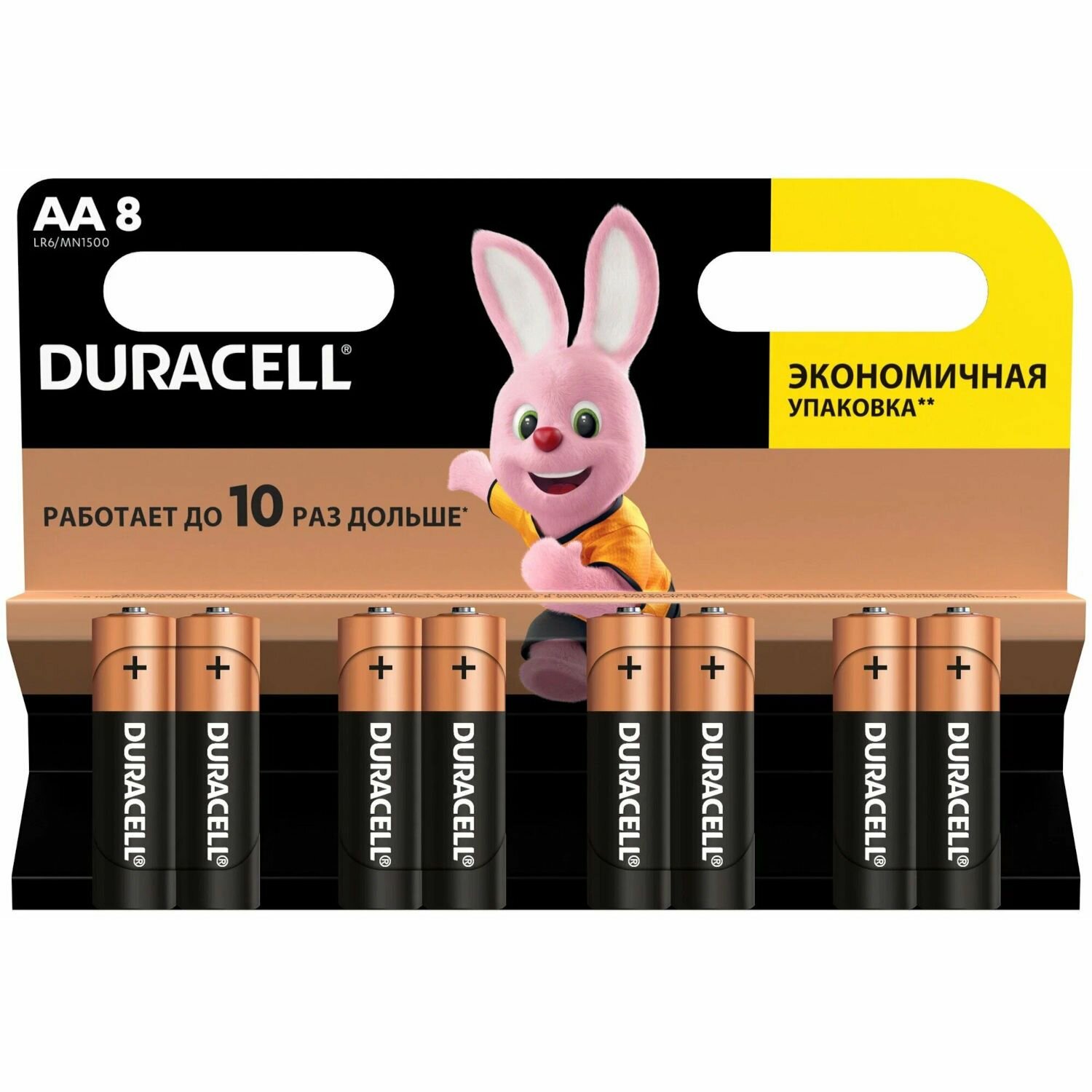 Батарейка (8шт) пальчиковая DURACELL Basic LR6 (AA MN1500) 1.5В щелочная (алкалиновая) (бл8)