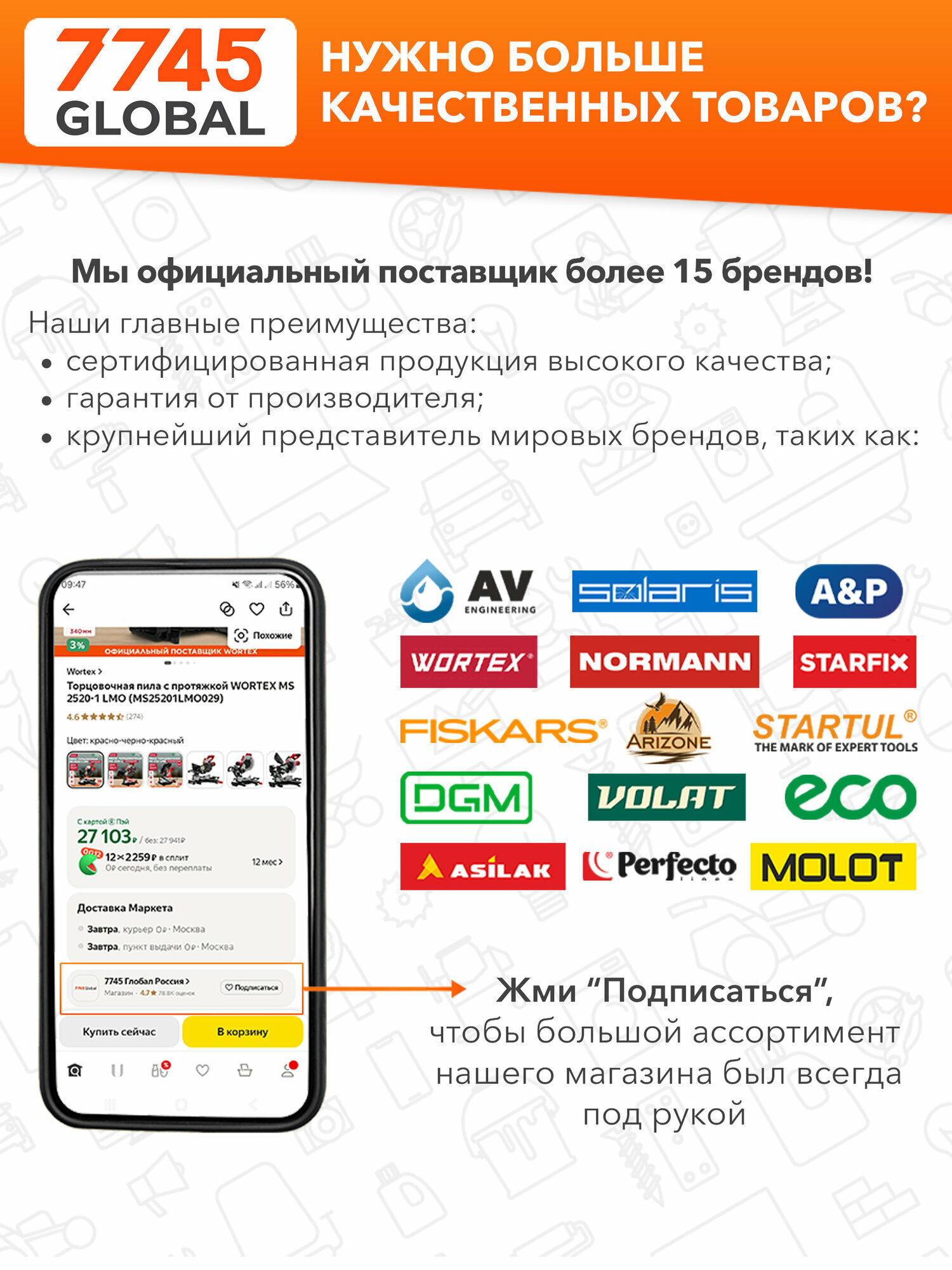 Моторный нера фильтр для пылесоса керхер wd2, wd3, wd1, karcher hepa фильтр для строительного пылесоса BRUNER MPVC-00658 — фото 1