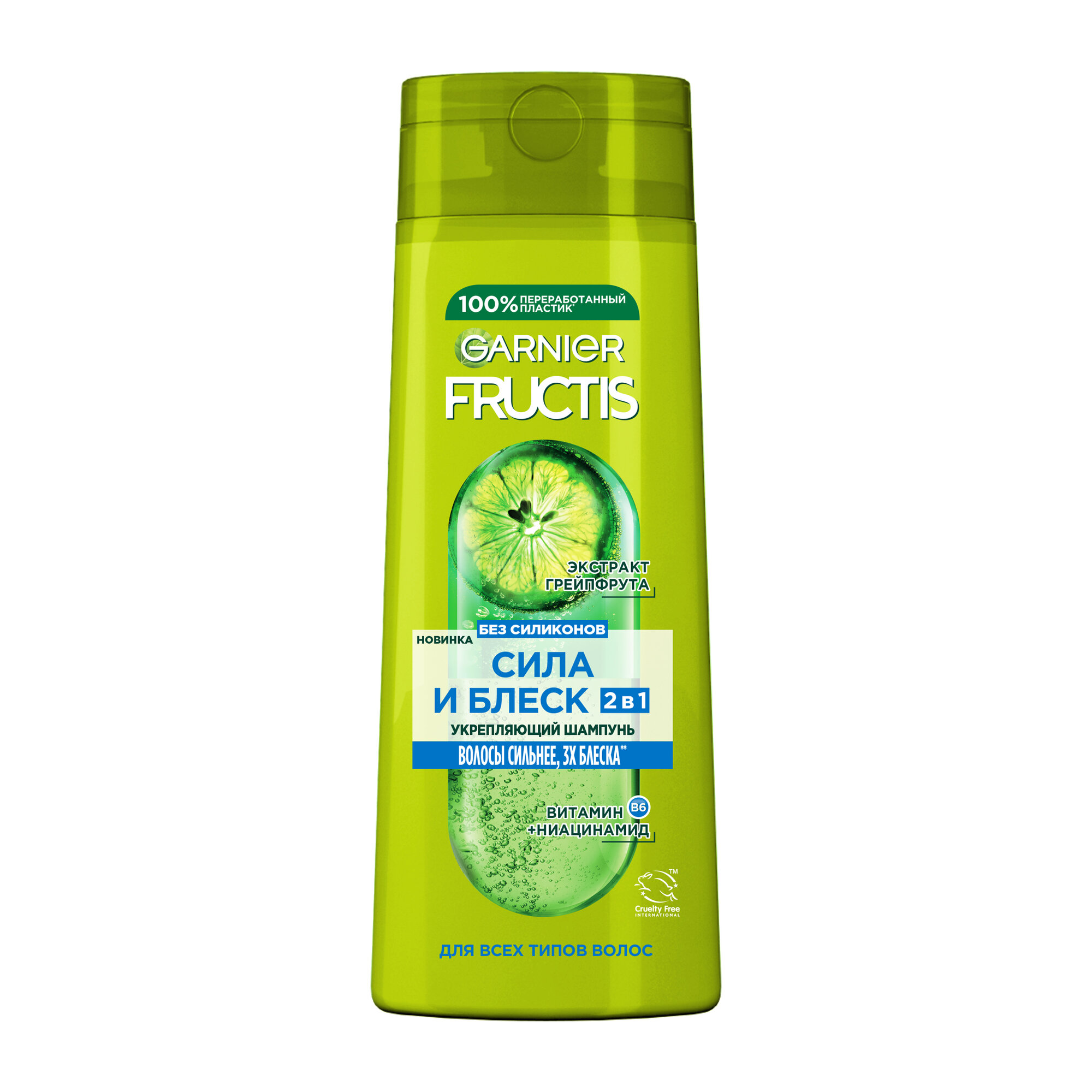 GARNIER Fructis Шампунь 2в1 для нормальных волос 400мл — фото 1