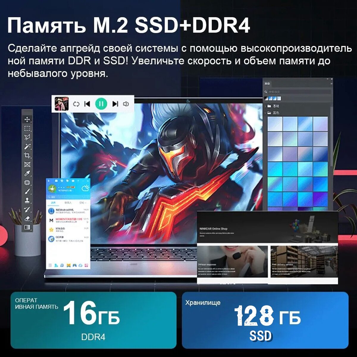 Ноутбук CARBAYTA N5095, 16ГБ RAM, 512 ГБ SSD, Windows 11 Pro, IPS, 15.6", чёрная русская клавиатура — фото 1