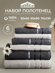 Набор полотенец Unifico Basic, махровые, из 100 % хлопка, 6 штук