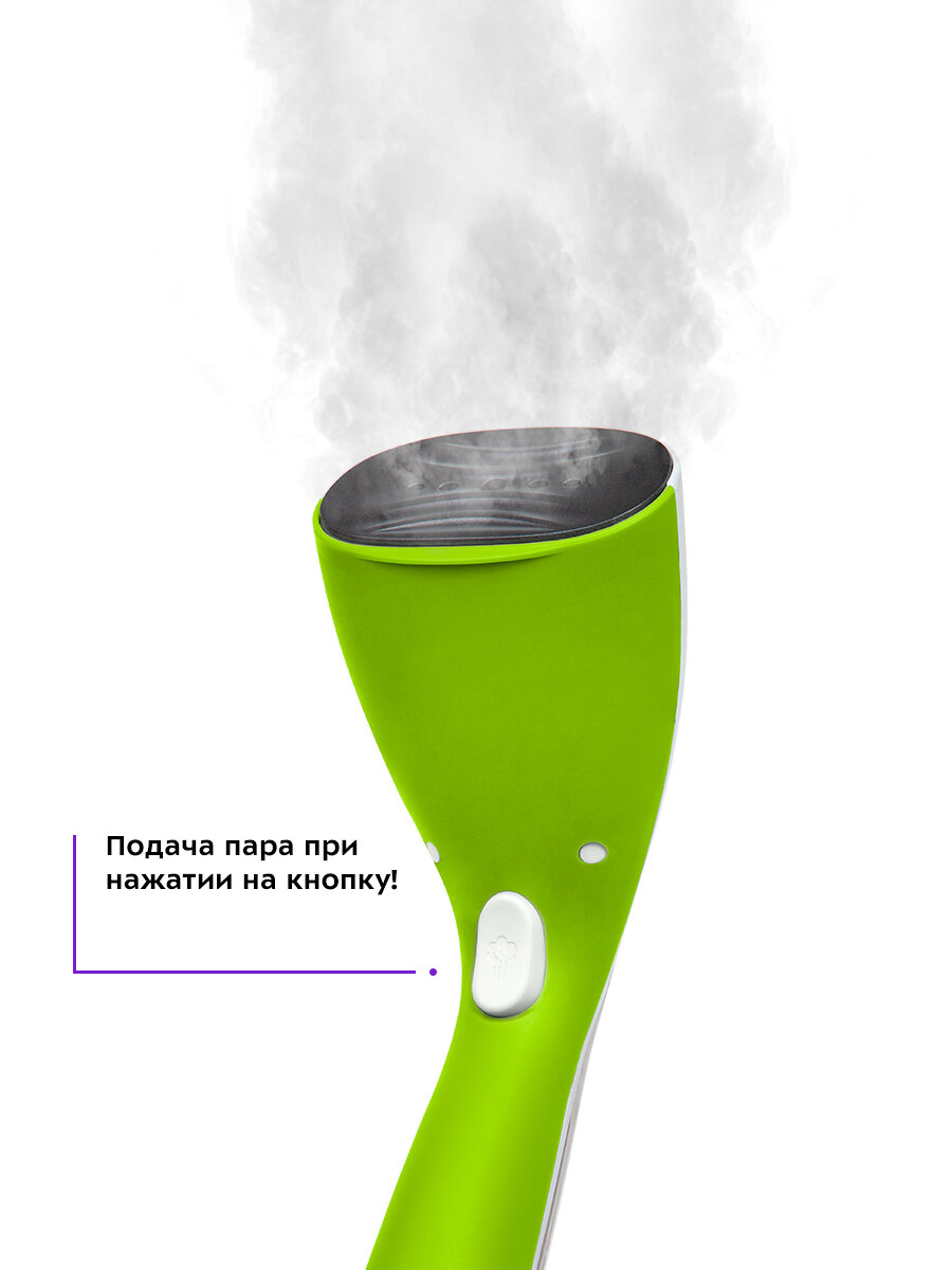 Ручной отпариватель КТ-9117-2 бело-салатовый — фото 1