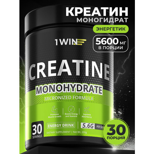 Креатин моногидрат порошок, Вкус Энергетик, 30 порций, спортивное питание для набора массы тела