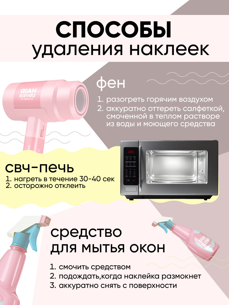 Сушилка для белья NIKA Атрибут, 18 м, металлическая, складная — фото 1