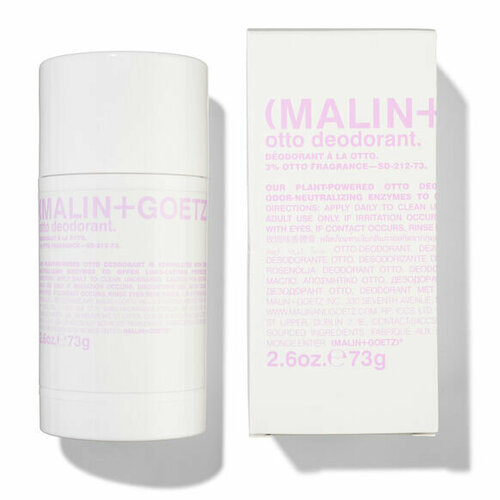 Дезодорант MALIN + GOETZ OTTO 73г Malin+Goetz