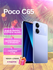 Смартфон Xiaomi Poco C65 8/256 ГБ, NFC, экран 6.74, фиолетовый, n...