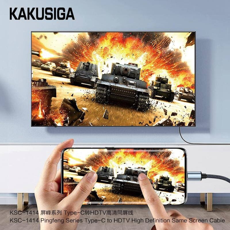 Кабель Kakusiga, Type-C, HDMI, Ultra HD Video Cable, 2м, черный — фото 1
