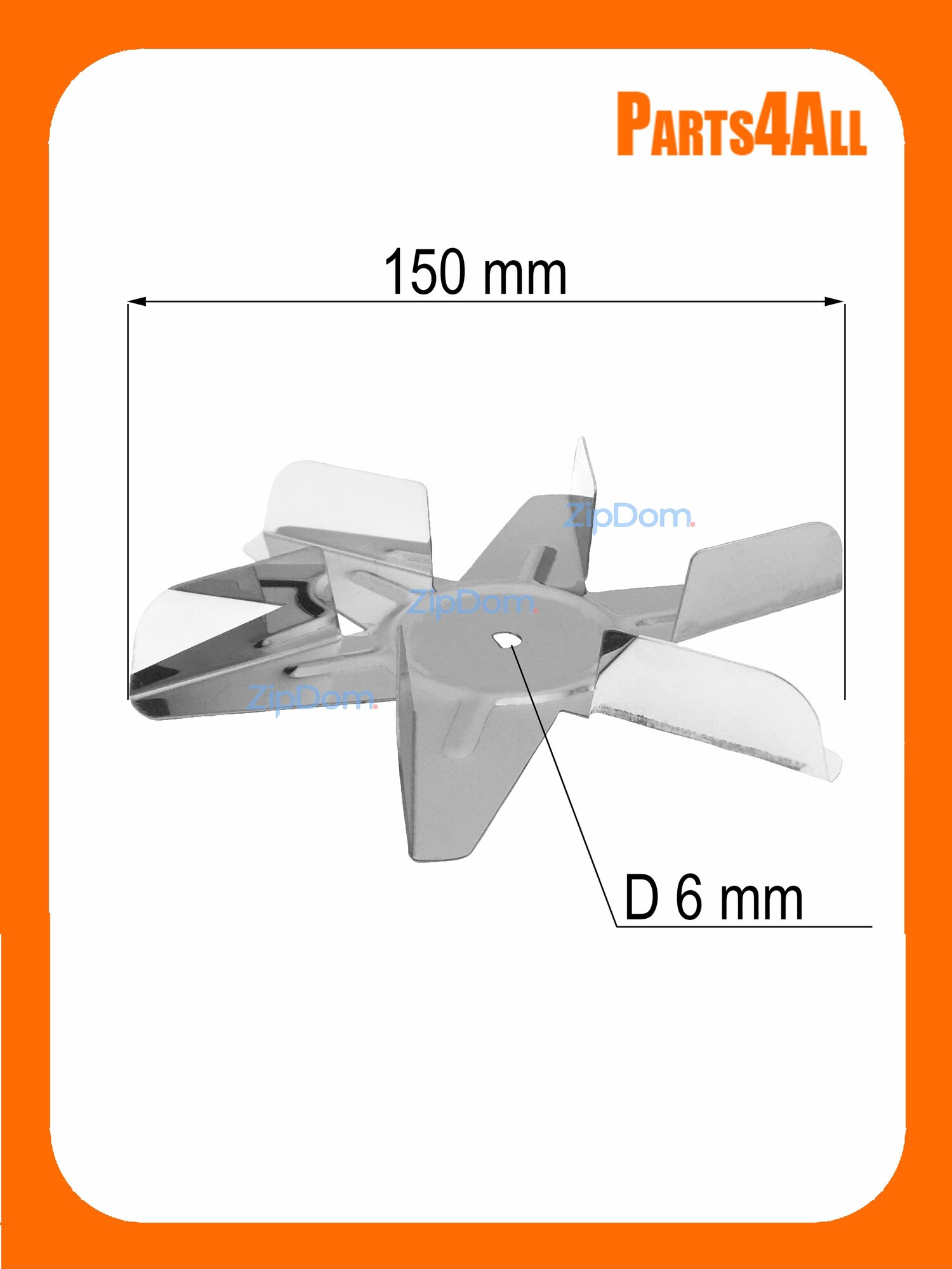 Крыльчатка вентилятора духовки 6 лопастей