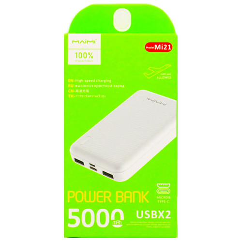 фото Внешний аккумулятор maimi power bank 5000 mah. модель: mi21