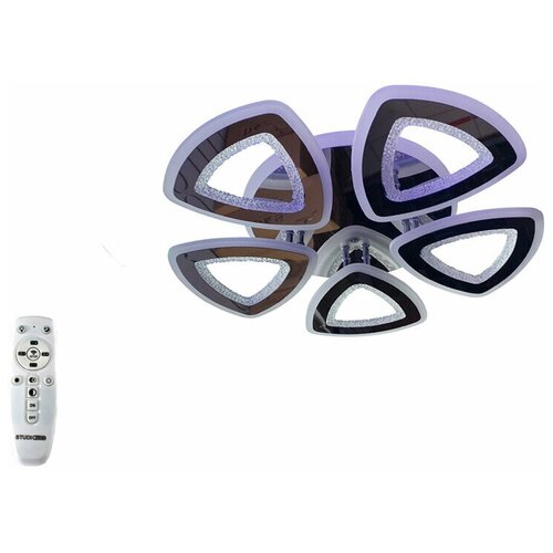 Люстра потолочная светодиодная Studio Led SL644/5 RGB Chrome