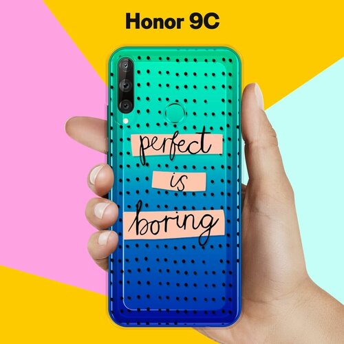 Силиконовый чехол Boring Perfect на Honor 9C силиконовый чехол boring perfect на honor 9c