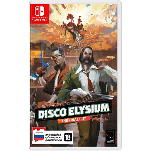 Игра Disco Elysium: The Final Cut (Nintendo Switch, Русские версия)