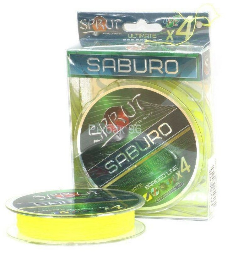 Леска плетеная SPRUT Saburo Soft Ultimate X 4 Fluo Yellow 0.25 95м