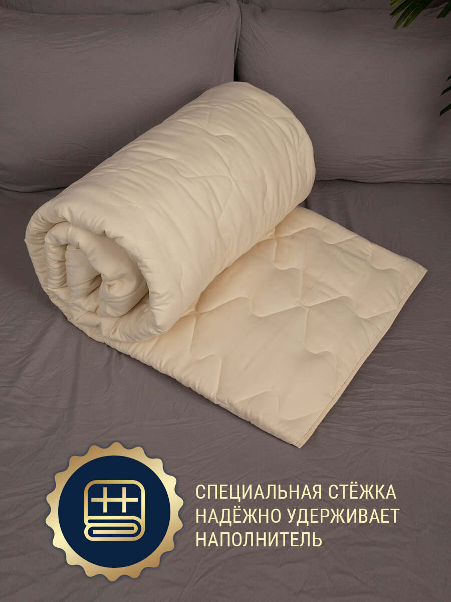Одеяло стеганое двухспальное, размер 175х200 овечья шерсть, наполнитель 300гр. - фотография № 3