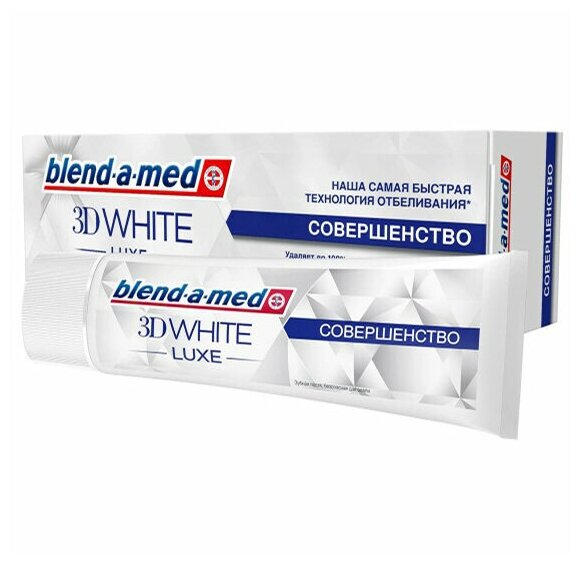 Blend-a-med Зубная паста 3D White Luxe Совершенство, 75 мл, 2 шт /