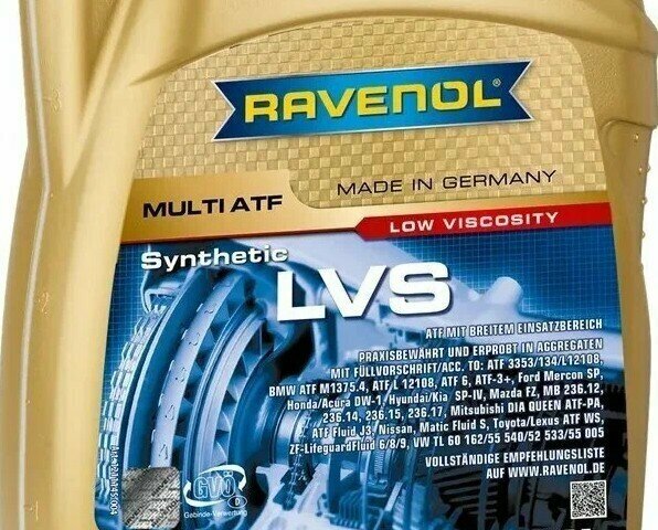 Масло трансмиссионное RAVENOL Multi ATF LVS Fluid