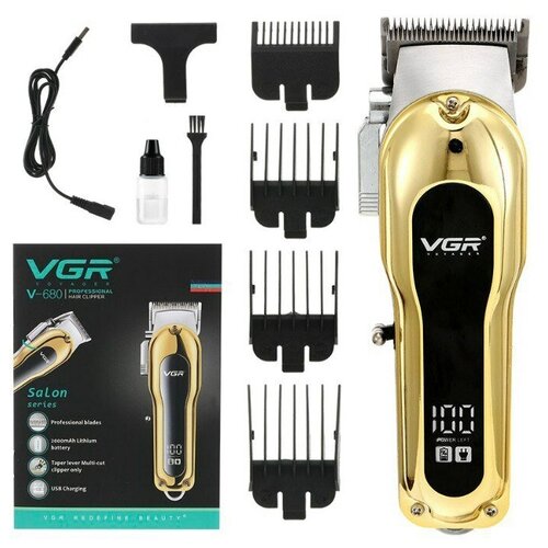 Машинка для стрижки волос профессиональная 259900₽