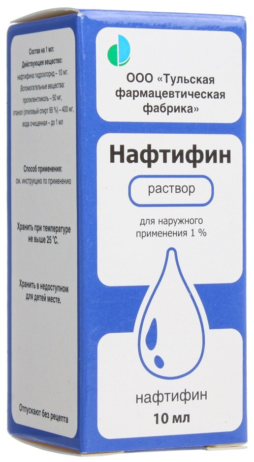 Нафтифин р-р д/наруж. прим.1% 10мл