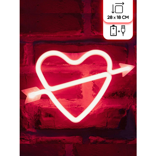 Декоративная световая фигура Riota Сердце со стрелой, красный, 18x28 см, 1 шт