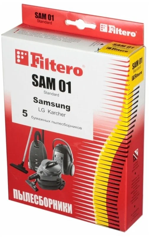 Пылесборники FILTERO SAM 01 Standard, двухслойные, 5 шт., для пылесосов SAMSUNG, LG, HITACHI, KARCHER, VIGOR - фото №10