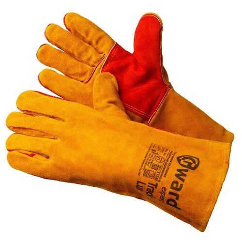 Краги/перчатки спилковые для защиты от механических воздействий и повышенных температур пятипалые Track Lux кевлар. нить