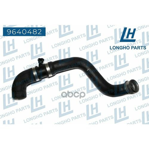 Шланг радиатора Mercedes-Benz A2115015682