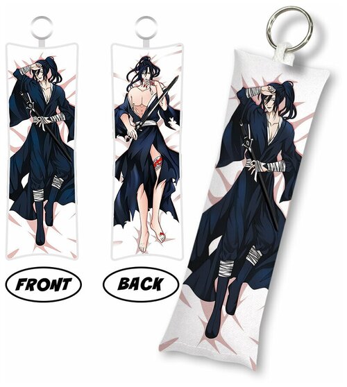 Брелок Anime Dakimakura, мультиколор