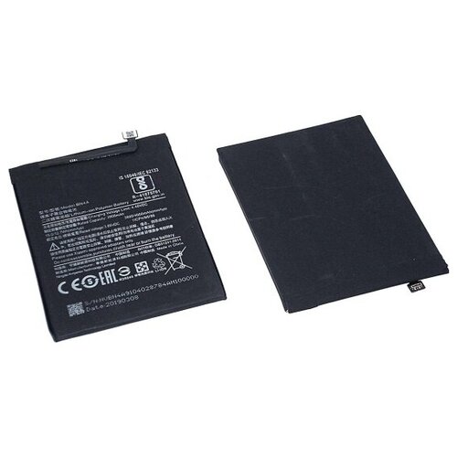 Аккумуляторная батарея Vbparts BN4A для Xiaomi Redmi Note 7