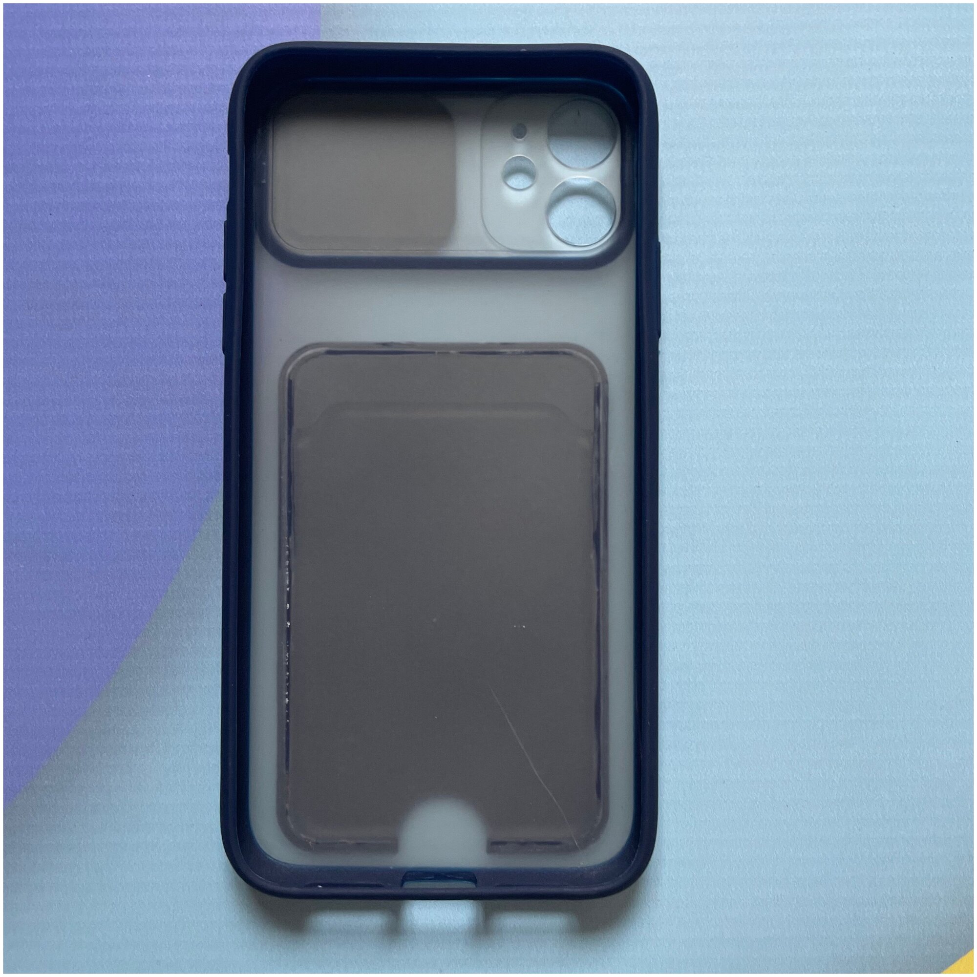 Чехол на айфон 11 с карманом для карт и защитой камеры Синий / Чехол на 11 IPhone с защитой камеры / Чехол визитница на 11 айфон — фото 1